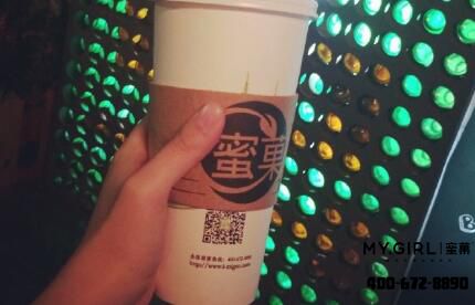 如何让蜜菓奶茶加盟连锁店多一些回头客？