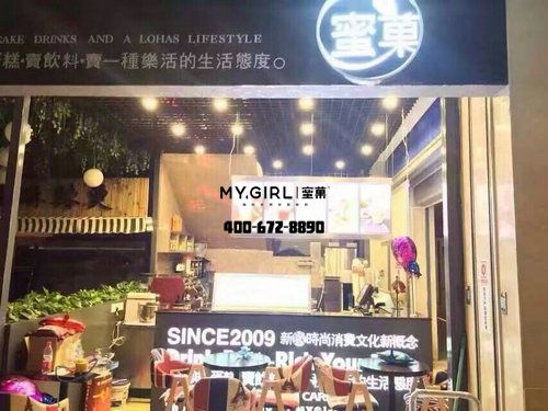 为什么自己的奶茶店开得比别人差