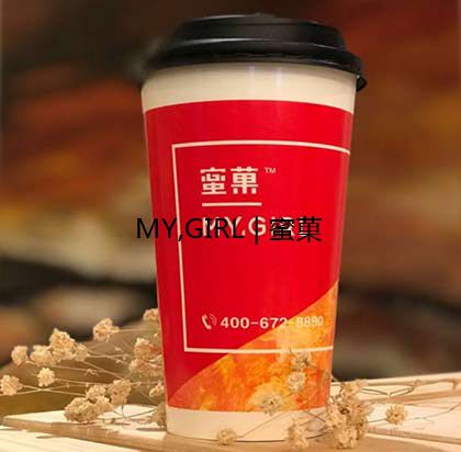 奶茶加盟店哪家好