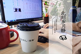 天冷了，创业开奶茶店好吗？奶茶行业分析