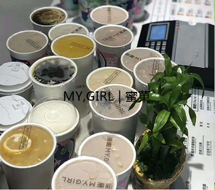 开奶茶店