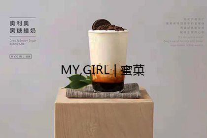 奶茶加盟