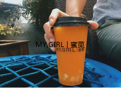 加盟奶茶店