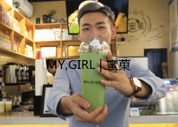 加盟奶茶店