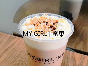 加盟奶茶店