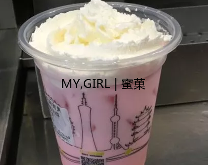 加盟奶茶店